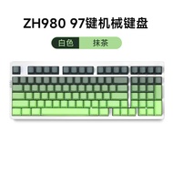 [KLPOP] Zh980 Wireless Keyboard 97key Side Printed Keyboards Customize Rgb Three-Mode 2.4g Long Endu