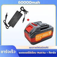 PINSEN แบบใหม่ MAKITA แบตเตอรี่ Li-ion ลิเธียมไอออน 21V 2Ah / 6Ah ใช้กับเครื่องใช้ไร้สาย Makita TAN