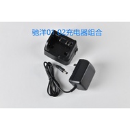 Chiyang CY-VH01/CY-LB01/CY-VH02/CY-LB02 Two-Way Wireless Phone Battery 3CR17450