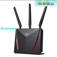 ASUS 華碩 RT-ac86u GT-2900 ROG 無線路由器 wifi分享器 AC68u AC88u【青春驛站】