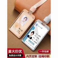 Work permit and badge Work permit Work permit badge Staff badge Aluminum Alloy Card Holder Lanyard I