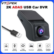 2K ADAS USB Car DVR Dash Cam Full HD For Android Multimedia Radio Player ADAS LDWS Navigation Video 