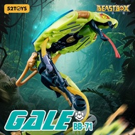 52TOYS BEASTBOX BB-71 GALE Mecha Deformation Action Figure Portable Model