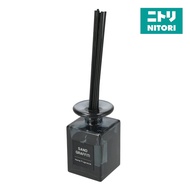 NITORI Aroma Diffuser George BK Sand Graffity