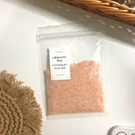เกลือหิมาลายัน สีชมพู(แบบละเอียด) - Himalayan Pink Salt บรรจุ 50 กรัม
