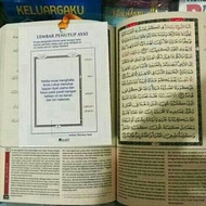 Al Quran Memorizing A5 Al Quran Translation