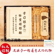 Gift Practical Birthday Youth Gift Ceremony 12 Years Old Adult Gift Boy Feel 14 Years Old Growth Ins