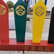 Five-Color Order Arrow Five-Color Token Token Five-Color Card Token Base Five-Color Token Base