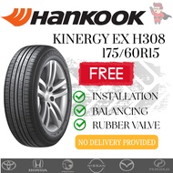 1756015 | HANKOOK KINERGY EX H308 81H 175/60R15