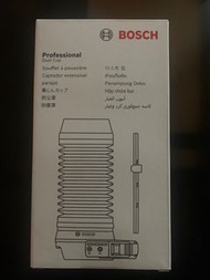 BOSCH 博世 集塵罩