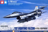 เครื่องบินโมเดล Lockheed Martin F-16CJ (Block 50) Fighting Falcon W/FULL EQUIPMENT ขนาด 1/7272 ยี