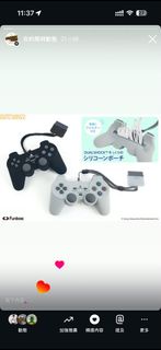預訂 funbox playstation 手掣 型 塑膠收納袋