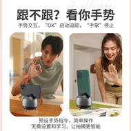New Style 360AI Smart Follow-Up Camera Gimbal Handy Tool Mobile Phone Live Video Camera Stabilizer T