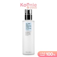 COSRX Oil Free Ultra Moisturizing Lotion With Birch Sap 100ml คอสอาร์เอ็กซ์ โลชั่นเติมน้ำให้ผิว