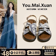 kasut sandal perempuan sandal perempuan bertutup Sandal roman berkualiti tinggi Perancis pakaian mus