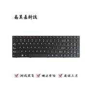 Suitable for Lenovo B570 B575 B575E B580 B580A B590 Z570 Z575 Keyboard