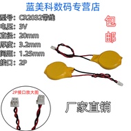 One Free Shipping CR2032 with Cable CR2032 with Cable 1.25mm Pitch Plug 3V Button Battery IBM Notebo