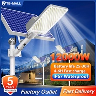 Solar Street Light 10000W Lampu Solar Light outdoor Lighting Waterproof IP67 Lampu jalan solar Senso