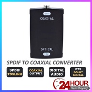 Toslink Optical to Coaxial SPDIF Coaxial Digital Audio Converter  Adapter sound system DTS Dolby Dig