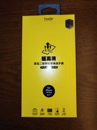 Hoda iPhone 14 pro 保護貼