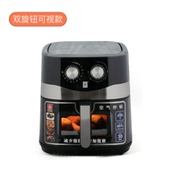Qipe Air fryer visual air fryer intelligent home high-capacity electric fryer electric oven Air Fryers