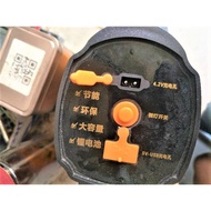 Niuwang Model Q7 Q8 Q5 F5 Q16 Q20 Q6 Headlight Searchlight 4.2V Dual Jack Flat Plug Charger