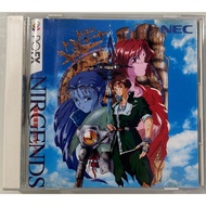 PCFX Nirgends zone 2