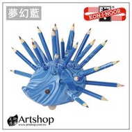 【Artshop美術用品】捷克 KOH-I-NOOR 9960 原木小刺蝟造型 彩色鉛筆組 (夢幻藍)