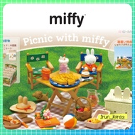 [MIFFY] Miffy Picnic Random Figure (1 Random Figure out of 6 Designs)