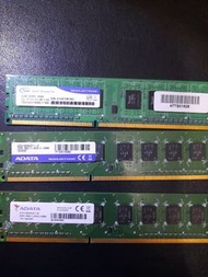 ddr3 1600 4gb