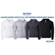 Gildan Adult Full Zip Hooded Sweatshirt (88600)