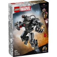 [BrickMonster] Lego 76277 Marvel War Machine Mech Armor