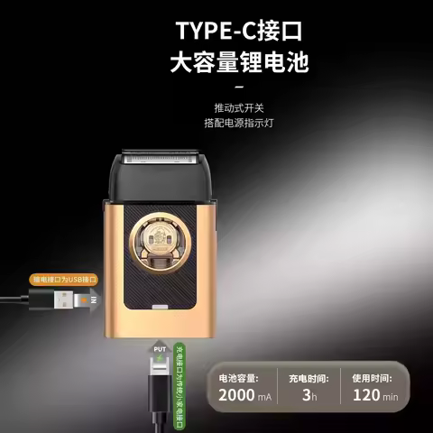 Kemei Beard Trimmer Professional Beard Trimmer Vector Motor Face Shaver Rechargeable Razor Electric 