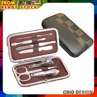BIOSYS 7 Piece Set Beauty Nail Tool Set Pedicure Manicure Kit With Case - Grid Design KcIV