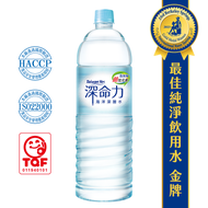 【Taiwan Yes】深命力海洋深層水(1500ml)－共4箱