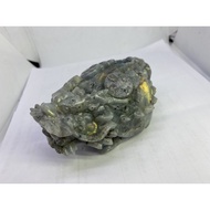D1982 Natural Ore/Labradorite Also Known As Foguang Stone Money Dragon Turtle Weight: 552g Size: Len