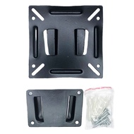 TV Bracket Metal 75 x 75 Pitch for 14-22 Inch Monitor & TV
