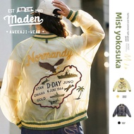 เสื้อผู้หญิงมีแบรนด์ MADEN วินเทจแจ็คเก็ตเบสบอลปัก Sukajan แท้ Organza ฤดูใบไม้ผลิ