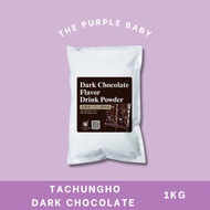 ۩☢✈Ta Chung Ho - Dark Chocolate Powder 1kg