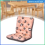 [Beauty] Rocking Chair Cushion with Backrest Nonslip Comfortable Chair Mat Chair Pad