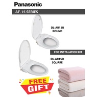 Panasonic Bidet Toilet Seat DL-AR15DWM or DL-AR15RWM -Personal Hygiene (New Model)  Bathroom Bidet S