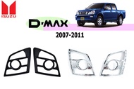 Isuzu D-max 2007-2011 ครอบไฟหน้า สีดำด้าน/ชุบโครเมี่ยม