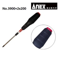 [HCM]Tô vít cán mềm đàn hồi No.3900+2x200 Anex Nhật Bản - No.3900+2x200