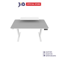 GAMING DESK (โต๊ะเกมมิ่ง) COUGAR E-STAR 140 - WHITE