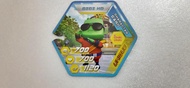 Kartu Choki Choki Boboiboy Galaxy Wars, Character card, Jenis Unique