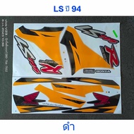 LS Sticker Black And Yellow Year 94