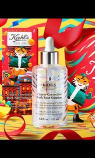 Kiehl's 
醫學維C淡斑精華