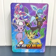 Mezastar Pokemon Card Storage Box