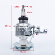 Washing Machine Frequency Conversion Clutch Suitable for Daewoo13KG