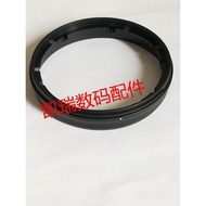 Brand New Original Suitable for Nikon 28-300 28-300mm Card Hood Ring Front UV Ring Front Tube